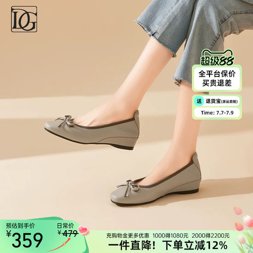 【头层牛皮】蝴蝶结浅口单鞋女2026春季新款真皮坡跟女鞋小皮鞋