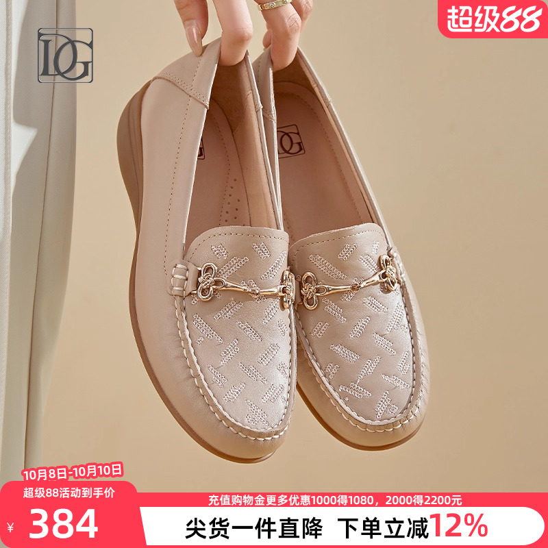 【羊皮】真皮乐福鞋女2025新款深口坡跟单鞋皮鞋轻便妈妈鞋子