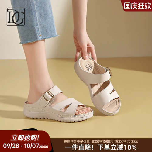 【头层牛皮】厚底一字拖女外穿2026夏季新款真皮软底凉拖鞋不累脚