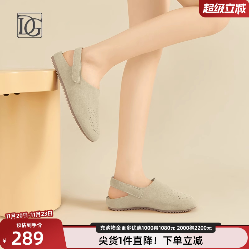 商场同款真皮勃肯鞋女2025夏季新款一脚蹬平底半拖软底懒人鞋舒适