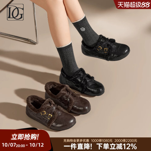 【羊皮】加绒勃肯鞋女2026秋冬新款真皮平底保暖毛毛鞋百搭深口鞋