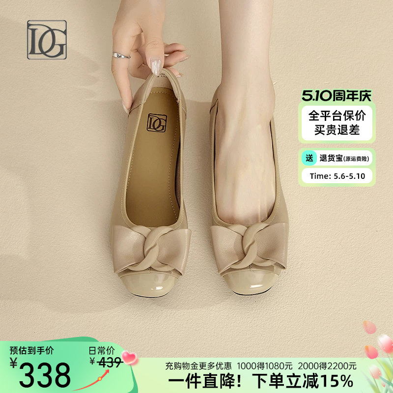 【商场同款】真皮单鞋女平底鞋2026新款夏软皮一脚蹬休闲妈妈皮鞋