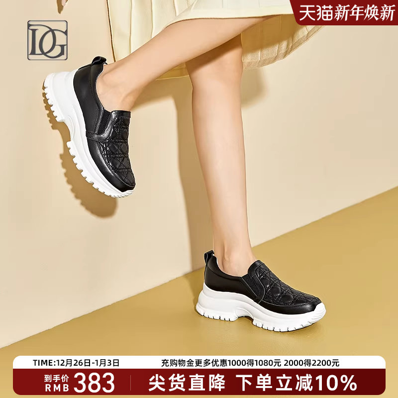 DG2025新款真皮厚底休闲鞋
