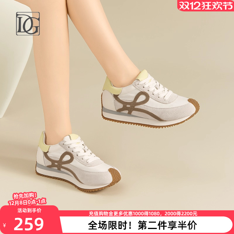 【商场同款】厚底休闲鞋女2025新款复古百搭德训鞋运动休闲阿甘鞋