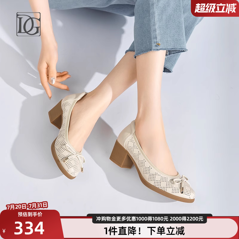 头层牛皮镂空单鞋女粗跟2025年夏季软皮软底舒适真皮妈妈鞋子皮鞋