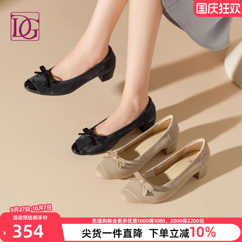 【头层牛皮】复古新中式浅口单鞋女2025秋季新款真皮粗跟通勤女鞋