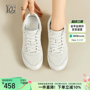 【 牛皮】小白鞋女春夏2026新款平底百搭镂空透气真皮休闲运动鞋