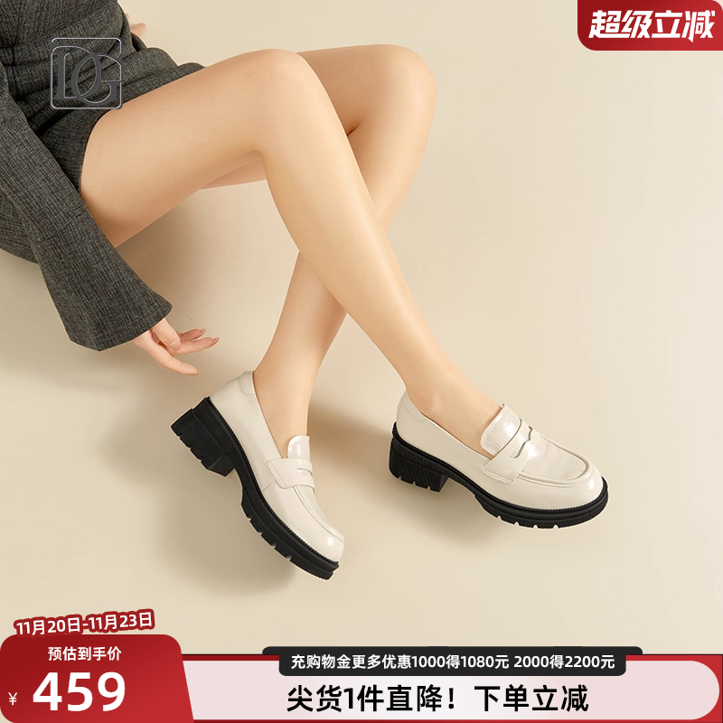 【头层牛皮】厚底乐福鞋女真皮2025新款英伦风小皮鞋粗跟深口单鞋