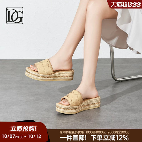 【羊皮】法式编织厚底凉拖鞋女外穿2026夏季新款真皮松糕一字拖鞋