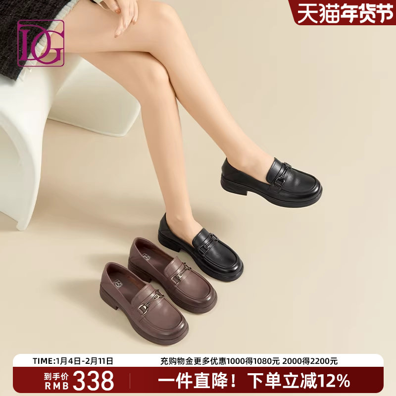 【头层牛皮】一脚蹬软底乐福鞋女2025秋新款真皮中跟英伦女鞋皮鞋,女鞋,乐福鞋（豆豆鞋）,淘宝优惠券,粉丝福利购,淘宝优惠卷