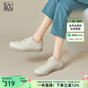 【头层牛皮】厚底小白鞋女2026春季新款真皮百搭德训鞋运动休闲鞋