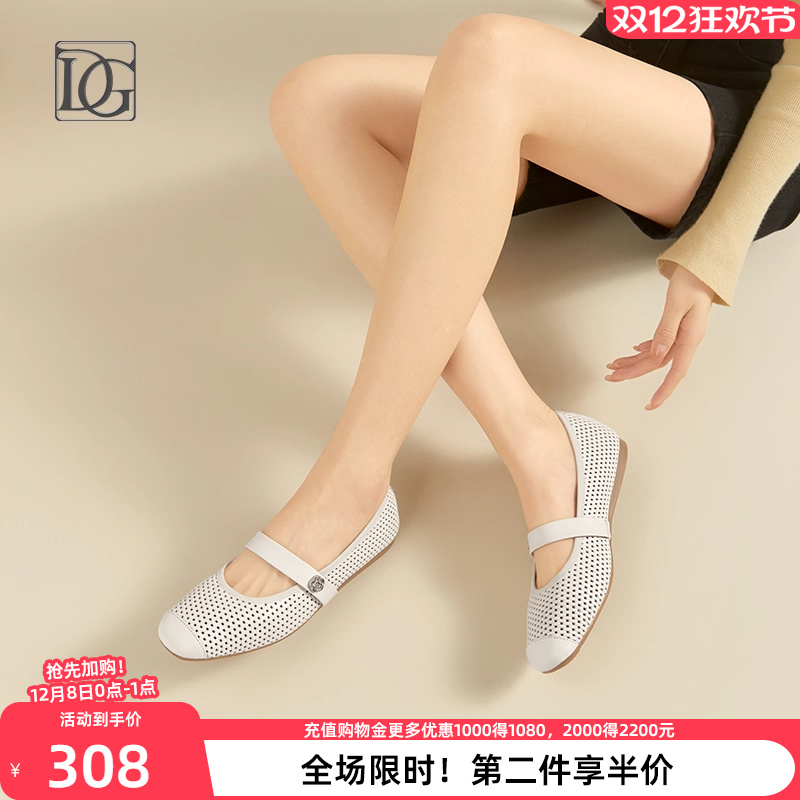 【羊皮】复古玛丽珍鞋女平底镂空透气春夏2025新款搭配裙子小皮鞋