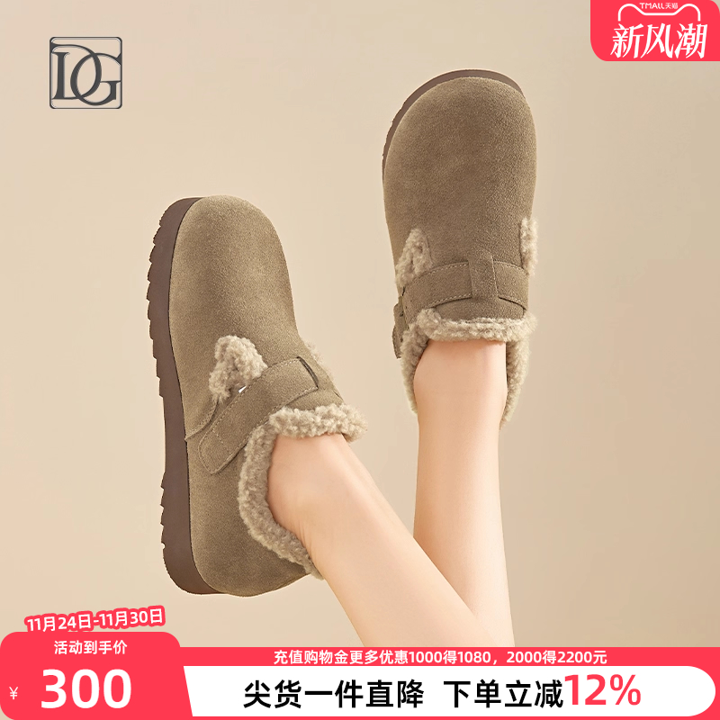 DG商场同款勃肯鞋女保暖棉鞋