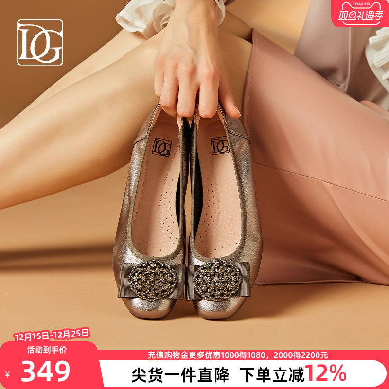 【牛皮】浅口单鞋女中跟2025秋季新款粗跟百搭软皮舒适妈妈鞋