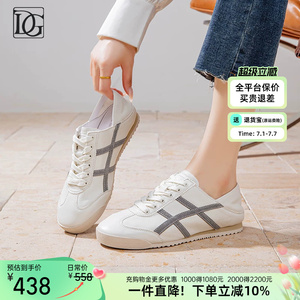 【头层牛皮】平底小白鞋女2026夏季新款真皮软底百搭运动休闲鞋