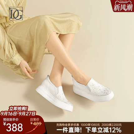 【头层牛皮】真皮小白鞋女内增高坡跟单鞋2026新款百搭妈妈鞋子