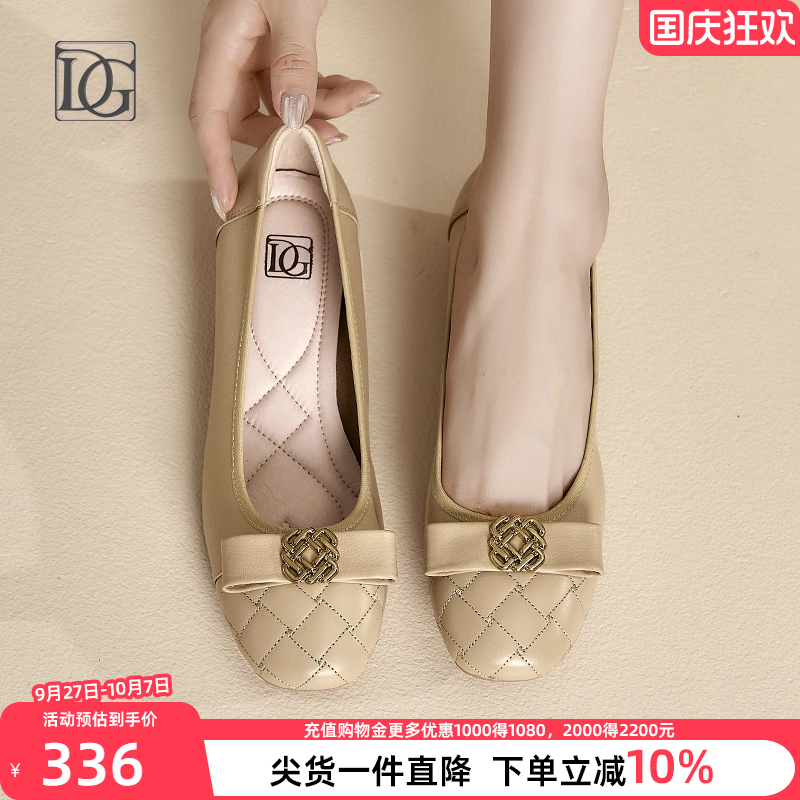 DG2022秋季新款真皮女单鞋低跟