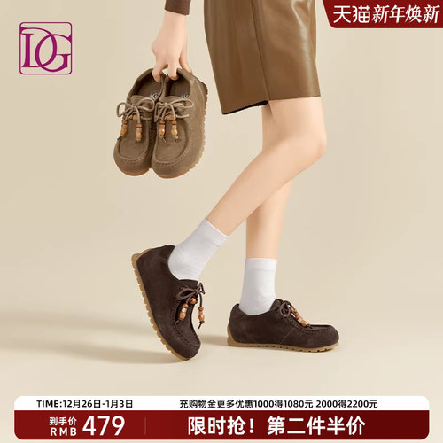 【商场同款】复古袋鼠鞋女2025年秋季新款平底真皮软底单鞋勃肯鞋