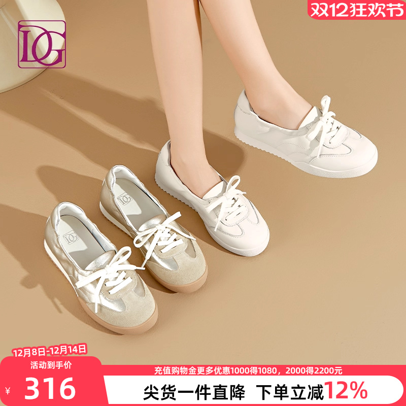 头层牛皮复古芭蕾德训鞋女2025秋季新款真皮休闲软底小白鞋女鞋