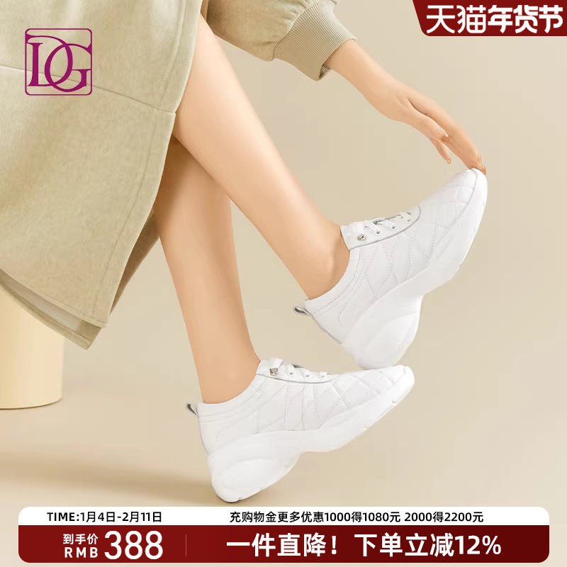 【头层牛皮】厚底小白鞋女2025秋季新款真皮时尚简约百搭休闲女鞋