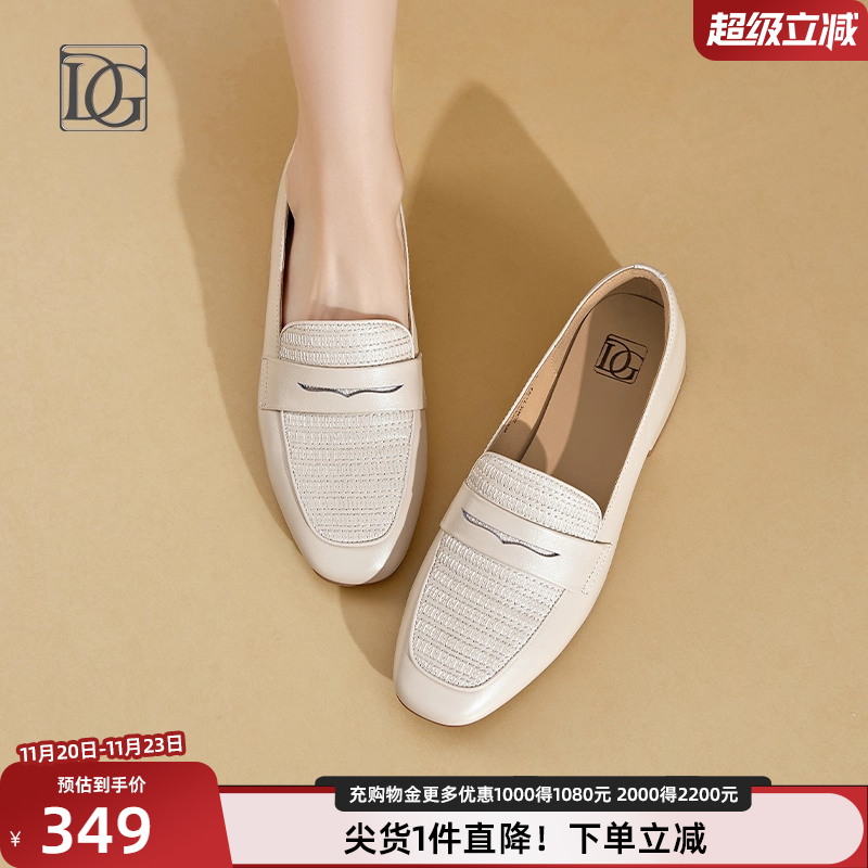 【牛皮】乐福鞋女真皮2025新款春粗跟单鞋百搭妈妈鞋通勤正装皮鞋