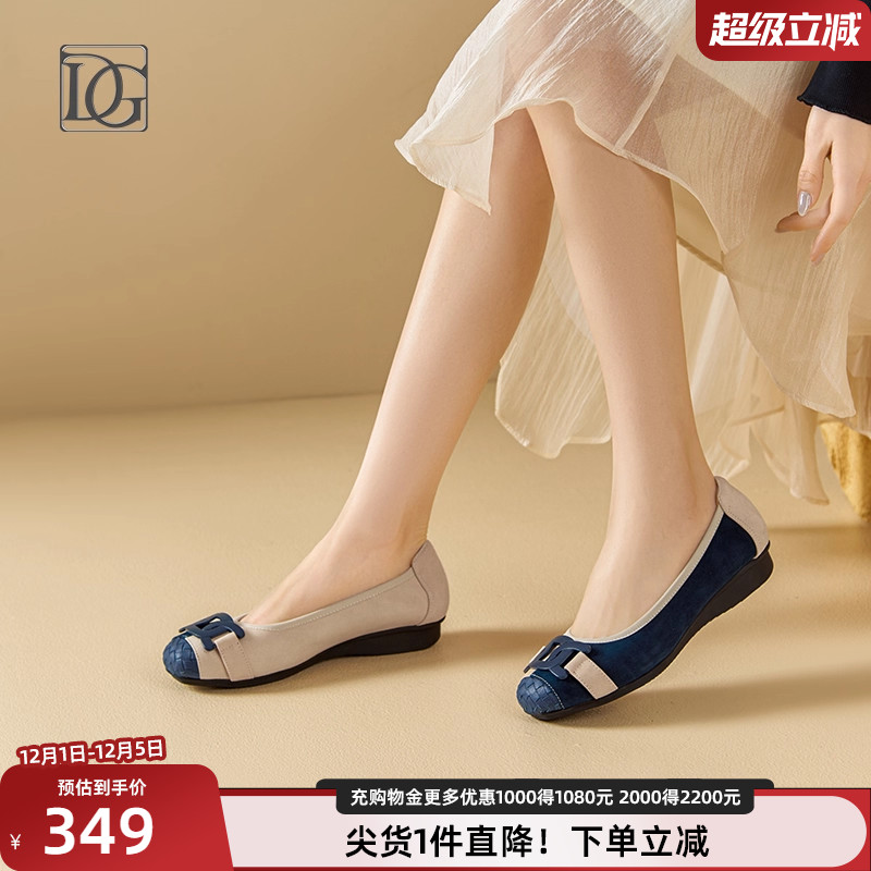 【羊皮】平底单鞋女2025新款春季圆头浅口舒适真皮一脚蹬妈妈鞋子