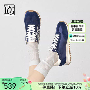 【商场同款】厚底增高阿甘鞋女2026春季新款复古德训鞋休闲运动鞋