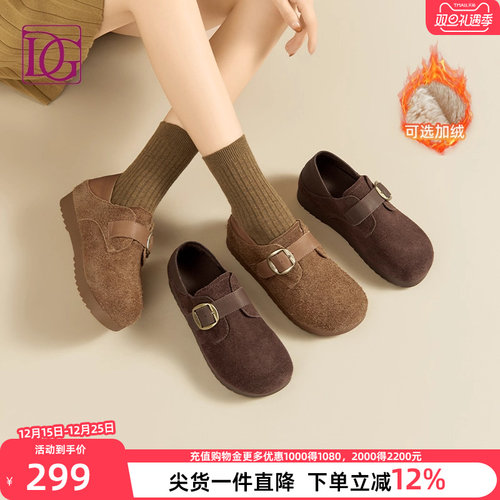 【商场同款】厚底勃肯鞋女全包加绒2025秋新款真皮软底内增高单鞋