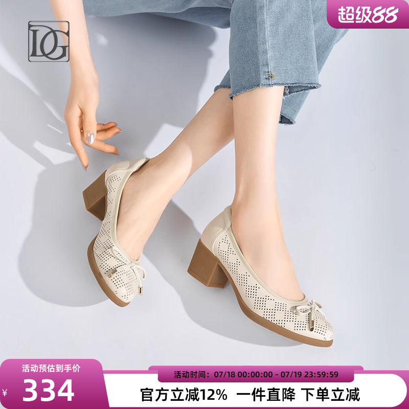 头层牛皮镂空单鞋女粗跟2025年夏季软皮软底舒适真皮妈妈鞋子皮鞋