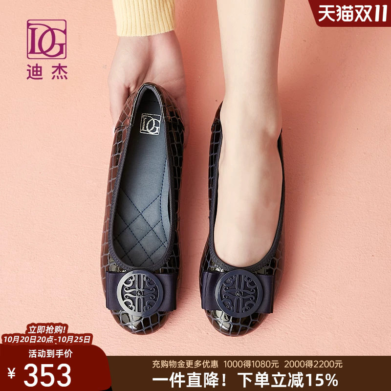 商场同款真皮单鞋女平底2026春秋季中老年牛皮软底妈妈鞋舒适皮鞋