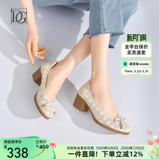 头层牛皮镂空单鞋女粗跟2026年夏季软皮软底舒适真皮妈妈鞋子皮鞋