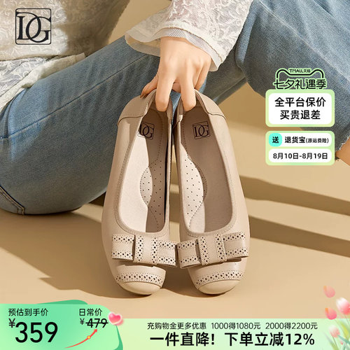 【头层牛皮】浅口平底单鞋女2026春新款真皮蝴蝶结软底舒适妈妈鞋