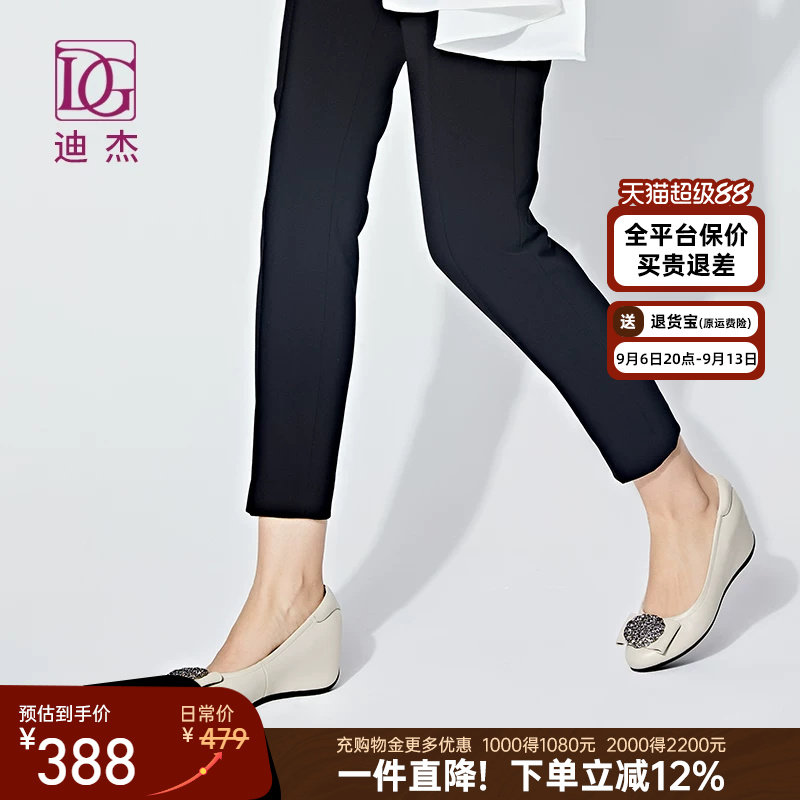 真皮蝴蝶结单鞋舒适软底图片