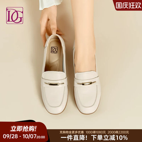 【商场同款】复古乐福鞋女春季新款真皮厚底休闲百搭英伦软底单鞋