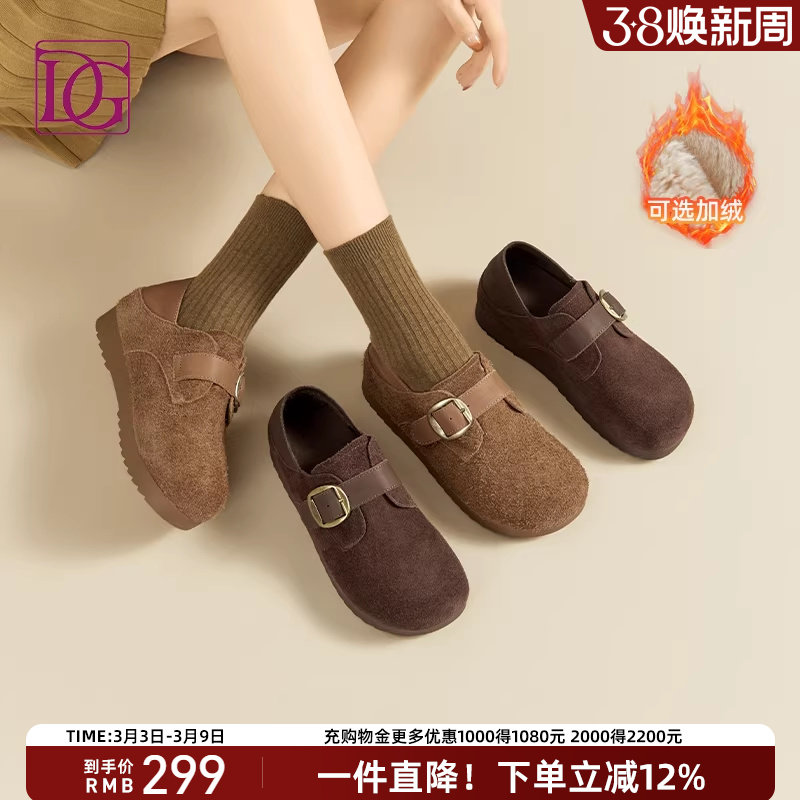 【商场同款】厚底勃肯鞋女全包加绒2025秋新款真皮软底内增高单鞋