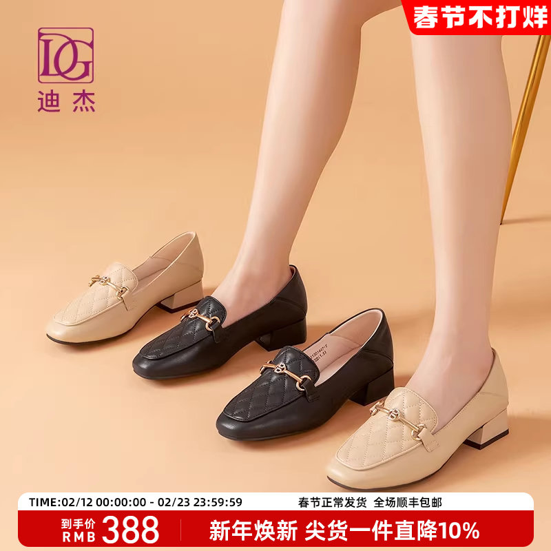 马衔扣乐福鞋女真皮2025新款春秋中跟单鞋软皮粗跟英伦风小皮鞋