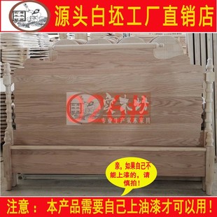 1.5米美式 双人床毛坯床半成品粗胚床 白胚床公主床中古风白茬法式