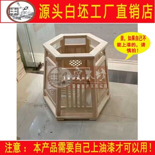 新中式白坯台脚岩板桌实木圆桌脚餐台脚白茬桌子底座白胚餐桌底架