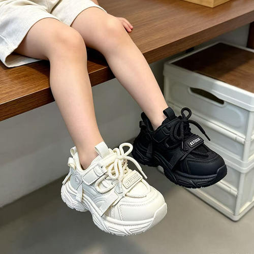 2026秋款双网男女童休闲鞋运动鞋儿童老爹鞋跑步鞋26-40码R66022