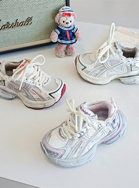 88019童鞋2026春款潮牌男女童爆款儿童老爹鞋跑步鞋运动鞋篮球鞋