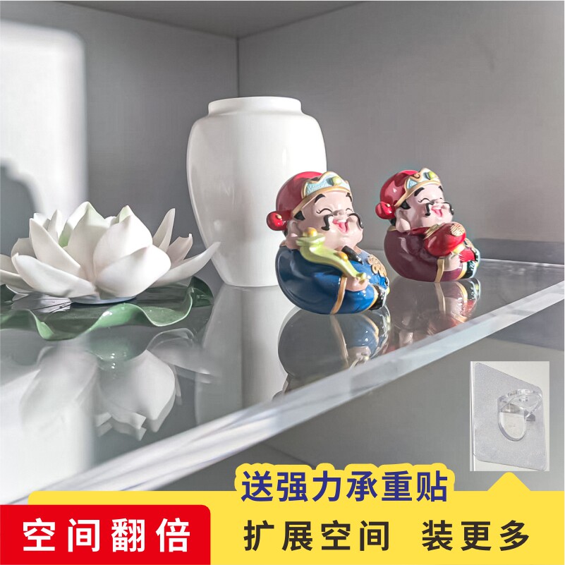 亚克力隔板置物架柜子分层架衣柜隔断宿舍收纳神器鞋柜橱柜定制