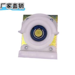 电梯配件门挂轮传菜电梯厅门挂轮钢丝绳滑轮55*202餐梯 门挂轮