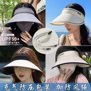 草编空顶帽子女大帽檐夏季防紫外线草帽遮阳防晒帽骑车折叠太阳帽