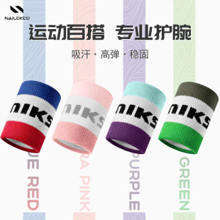 运动护腕吸汗夏季 羽毛球网球跑步健身篮球专用手腕保护套男女