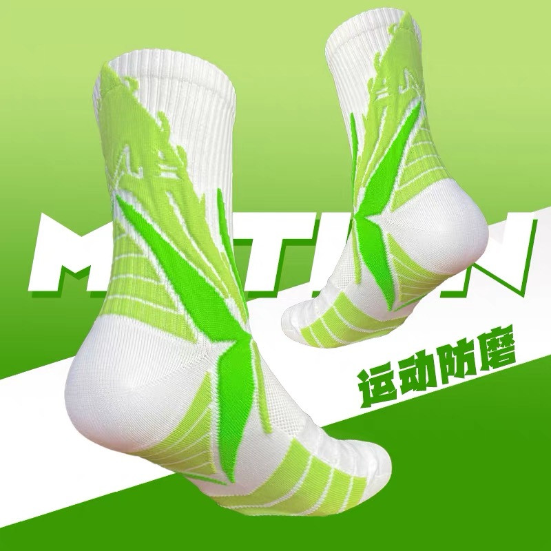 儿童篮球袜毛巾底青少年运动中长筒加厚女美式专业实战男童篮球袜