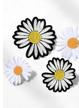 GD权志龙同款小雏菊刺绣布贴衣服补丁贴鞋子牛仔裤装饰修补洞贴花