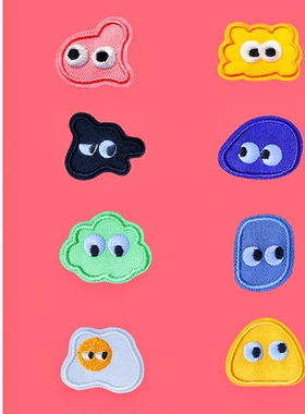果冻小怪物刺绣贴 可爱多色修补衣物品布贴补丁贴 包包装饰自粘贴