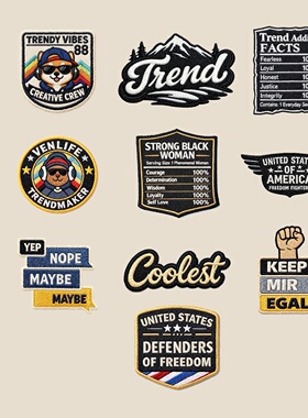 复古徽章刺绣布贴衣服裤子羽绒服破洞修补装饰自粘贴布衣服补丁贴