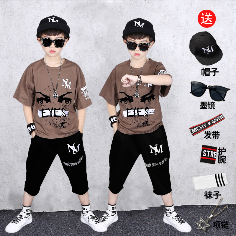 男童5夏装短袖6套装2025新款中大童7夏季8男孩运动11儿童衣服10岁