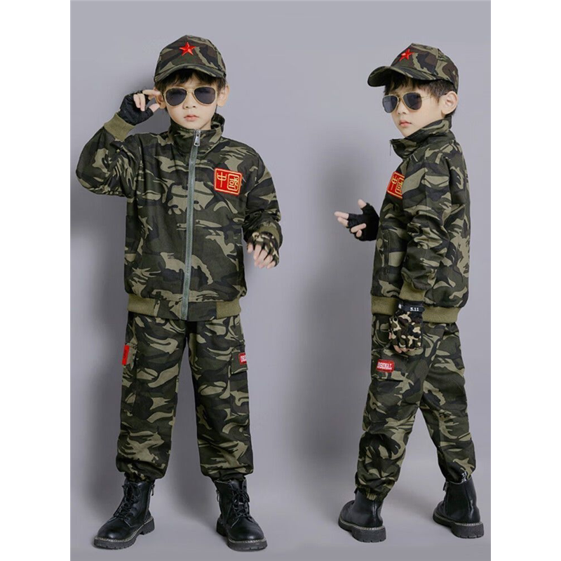男童迷彩服春秋套装儿童户外运动军训衣服男孩中大童长袖外套童装